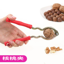 核桃夹多功能大小剥核桃工具山核桃夹子核桃钳碎壳开壳坚果钳子