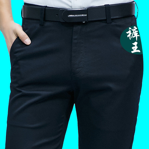 夏季裤子男士休闲裤男薄款青年修身直筒商务百搭韩版潮流西裤男裤中年男裤