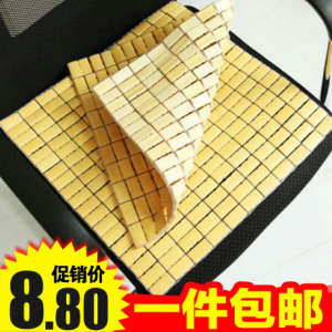 坐垫电脑椅垫夏季麻将凉席沙发垫汽车竹子夏天凉垫办公室椅子座垫榻榻米坐垫