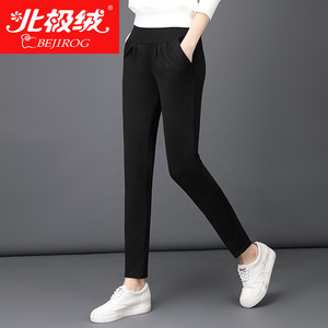 北极绒哈伦裤女长裤子春秋宽松韩版九分裤高腰百搭显瘦小脚休闲裤哈伦裤女