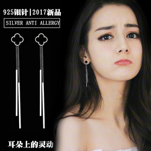 S925银针四叶草耳环长款耳线耳坠钉女气质日韩国简约防过敏配饰品耳坠