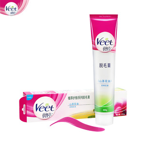 Veet/薇婷植萃护肤滋润脱毛膏200G脱毛膏