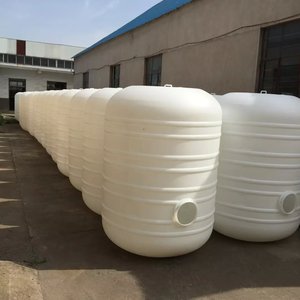 500升塑料水塔水箱200升200公斤储水罐大水桶家用水桶储水桶卧式