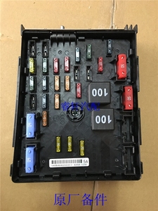 大众/span>原厂 新迈腾b7b7l新款老款cc电瓶 span class=h>保险