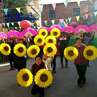 仿真花向日葵花幼儿园舞蹈道具手花运动会道具太阳花儿童演出葵花