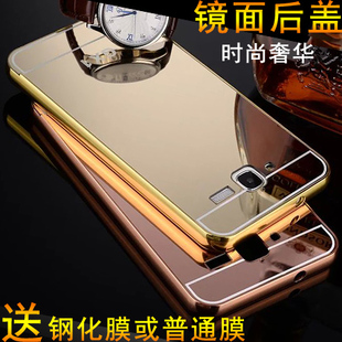 华为gx1s手机壳6寸gx1金属边框sc-ul10保护套mate7青春版 ...