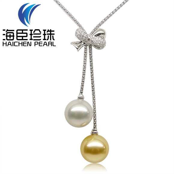 海臣珍珠 精品南洋珍珠项链毛衣链 13.5/13.8mm 香港精工SSPZ1677