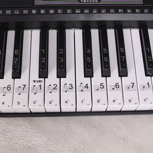 黑白全健88键61键透明五线谱简谱键位贴 电子琴琴贴 钢琴键盘贴纸