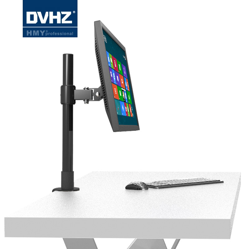 dvhz液晶电脑显示屏支架 显示器支架桌面 万向 单屏伸缩桌夹LC250