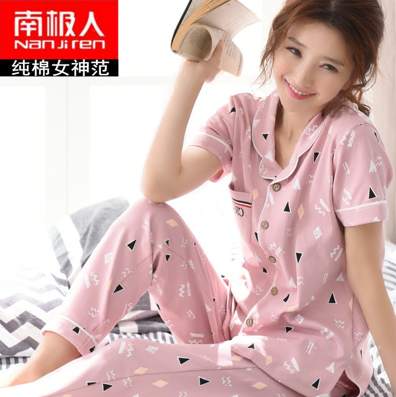 南极人韩版睡衣女夏纯棉短袖家居服女夏季可爱甜美少女士开衫套装女士睡衣