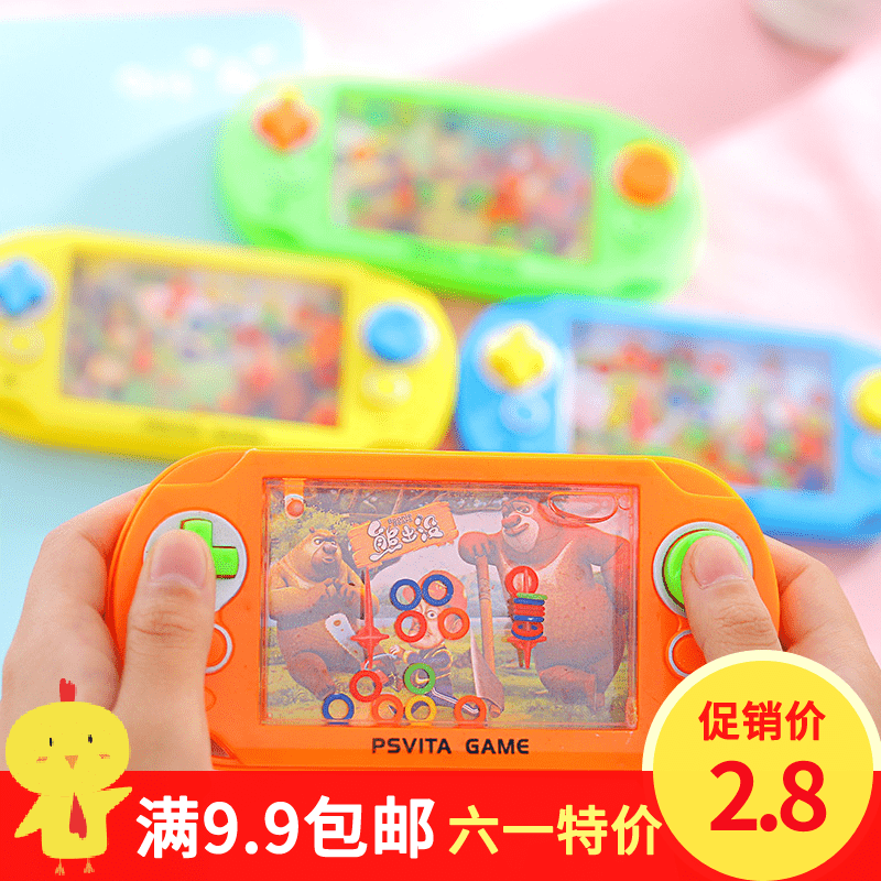 套圈水机80后怀旧玩具童年儿时经典回忆90后水中套圈圈游戏机水机怀旧玩具