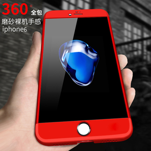 韩诺苹果6手机壳iPhone6Plus套7P全包磨砂7硬壳红6防摔6s女潮男6p定制手机壳
