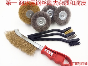 崖柏根雕木雕打磨花头 抛光打磨工具套包 进口杜邦 ...