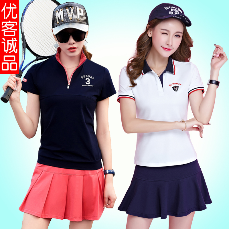 羽毛球服女套装夏季迷彩运动裤裙套装女网球服套装网球裙女球衣夏羽毛球服