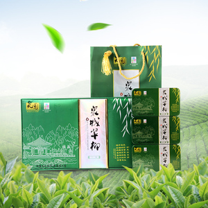 天园茶叶精品礼盒装山东绿茶济南特色泉城翠柳绿茶新茶上市包邮