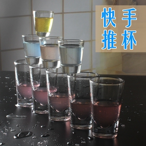 玻璃杯 span class=h>花式/span>推杯 span class=h>酒杯/span>快手