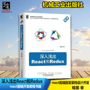 信息技术教案下载_高中通用技术教案_教案 公差与技术测量