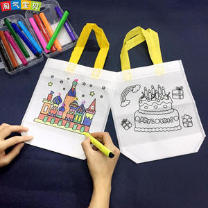 教师节幼教diy环保袋涂鸦包 span class=h>儿童 /span>手工制作涂色绘