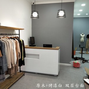 简约现代收银台柜台服装店美容院 span class=h>吧台 /span>公司前台