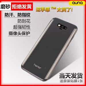 手机套硬壳好吗_手机裸机好还是戴套好_手机套硬壳还是软壳好