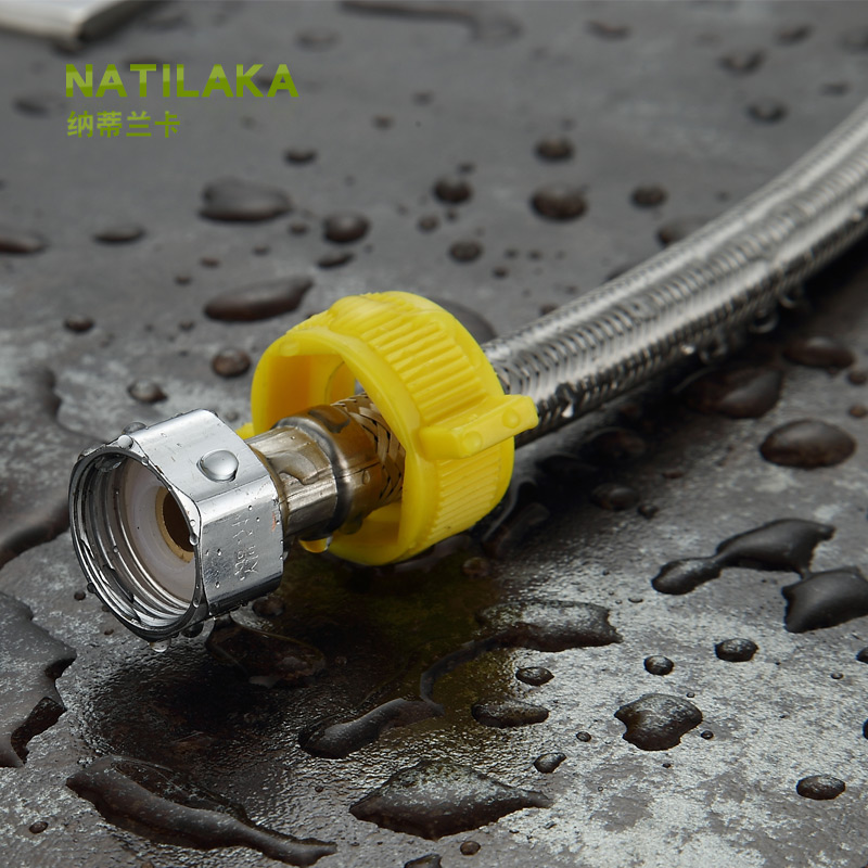 纳蒂兰卡 N-W017-J不锈钢丝热水器冷热进水软管 自带小板手 2根装
