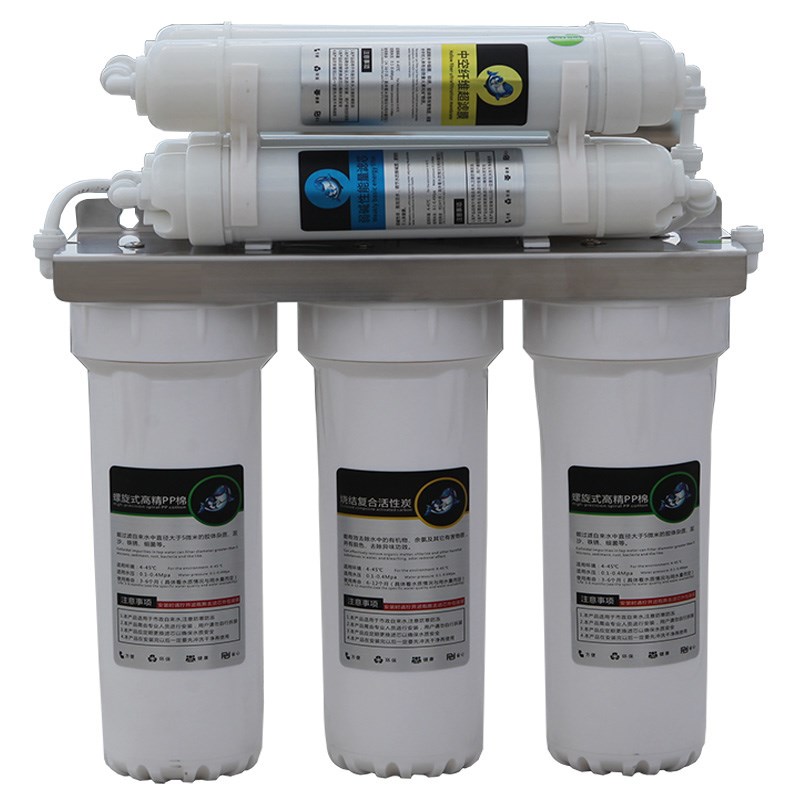 颂福净水器家用直饮机自来水过滤器超滤净水器7级净水机