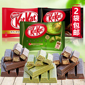 抹茶巧克力控日本kitkat雀巢抹茶黑巧克力齐巧涂层威化饼干新鲜 32.