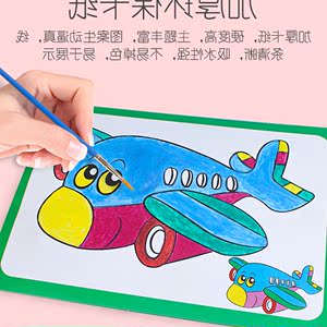 幼儿画画工具儿童涂鸦玩具绘画套装水彩画填颜料涂色画幼儿园彩绘