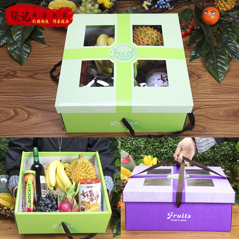 加大加厚15斤水果干果通用礼盒 果蔬包装箱 透明开窗干果礼品箱