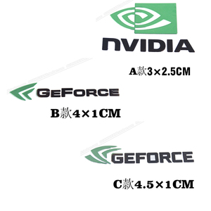 geforce标签  span class=h>logo /span>标志 显卡 标 span class=h>