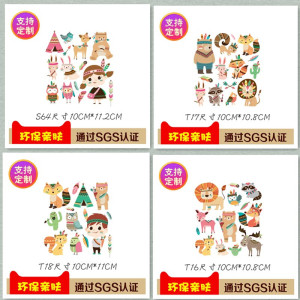 儿童卡通可爱动物图案热转印胶印柯式烫画定制童装衣服熨烫热烫贴烫画定制