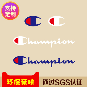 潮牌t恤champion冠军logo标志热转印柯式烫画图案衣服贴烫印贴花