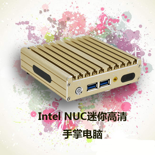 Intel NUC迷你高清手掌电脑无风扇静音I5-5200U/I7-4602y工控