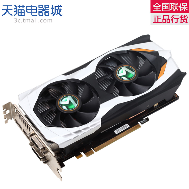 铭瑄ms-gtx960 巨无霸 4g变形金刚电脑游戏显卡超gtx760 r9 380x