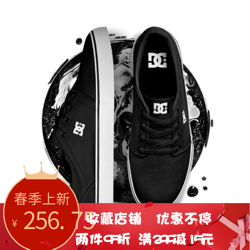 经典DCSHOECOUSA情侣DC TRASE黑白帆布鞋滑板鞋ADYS300126-BKW