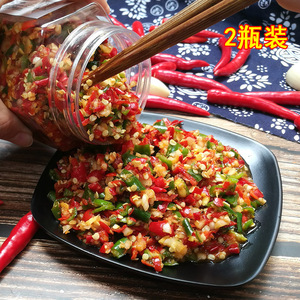 湖南特产农家自制剁椒超特辣辣椒酱开胃菜下饭菜香辣罐装蒜蓉辣酱辣椒酱