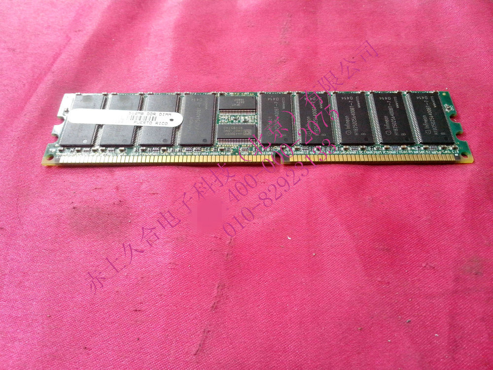 HP RX4640 512M DDR DIMM内存 A6968-69001 A6968AX