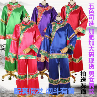 地主婆媒婆演出服中老年秧歌舞蹈服老太太表演服老太婆丑婆婆服装