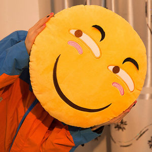 滑稽笑脸抱枕qq表情抱枕emoji可爱毛绒玩具办公室午休