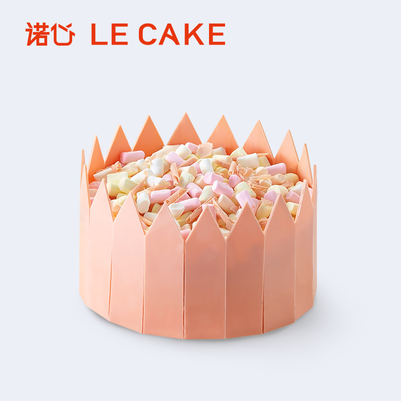 诺心LECAKE公主蛋糕巧克力儿童宝宝周岁生日蛋糕创意蛋糕同城配送