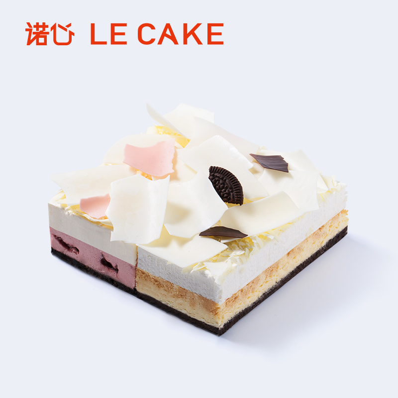 诺心lecake雪域莓飞色舞蛋糕·浓4.9生日蛋糕南京无锡深圳广州