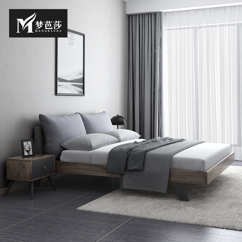 梦芭莎北欧现代简约1.8米主卧双人实木床1.5米经济型卧室网红家具