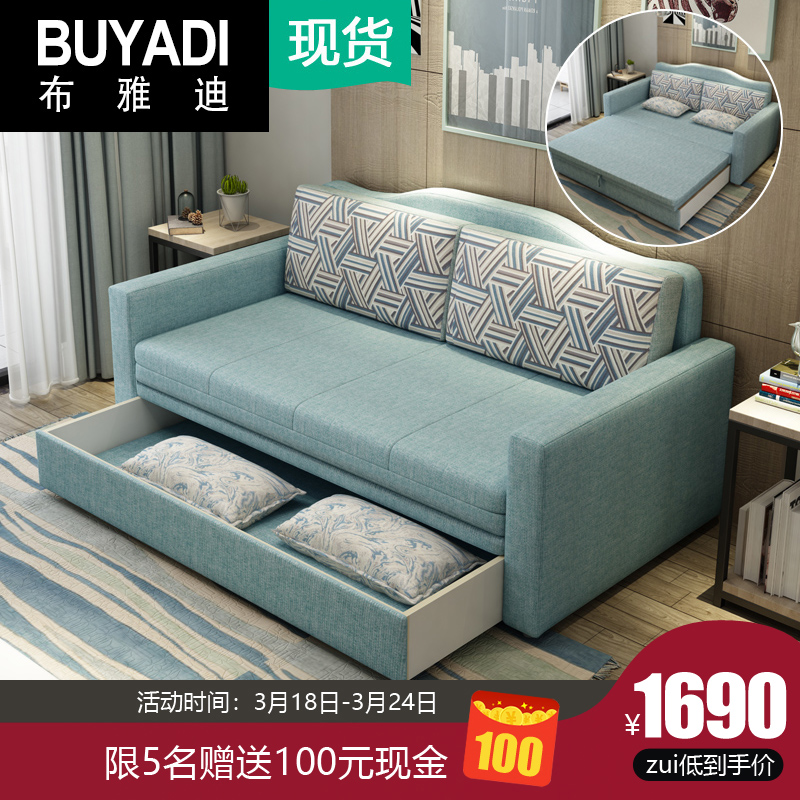 沙发床可折叠客厅双人小户型北欧简约现代三人多功能两用1.8米