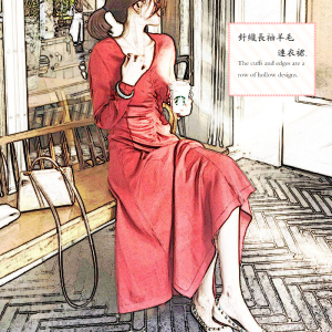 jill span class=h></p></a>大 /span>姐姐 过膝 span class=h>针织 /span>