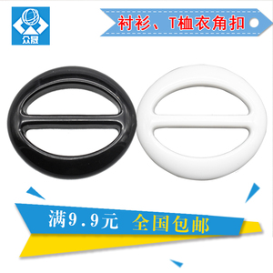 腰带纽扣大衣风衣扣子黑色圆形树脂纽扣日字扣圆形扣环衣角丝巾扣腰带纽扣