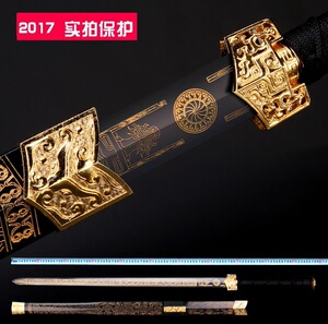 锦衣卫 span class=h></p></a>龙泉 /span>宝刀宝剑 span class=h>一体 /span>
