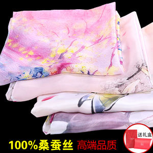 正品真丝大方巾100%桑蚕丝围巾春秋夏季百搭女士职业丝巾杭州丝绸真丝大方巾