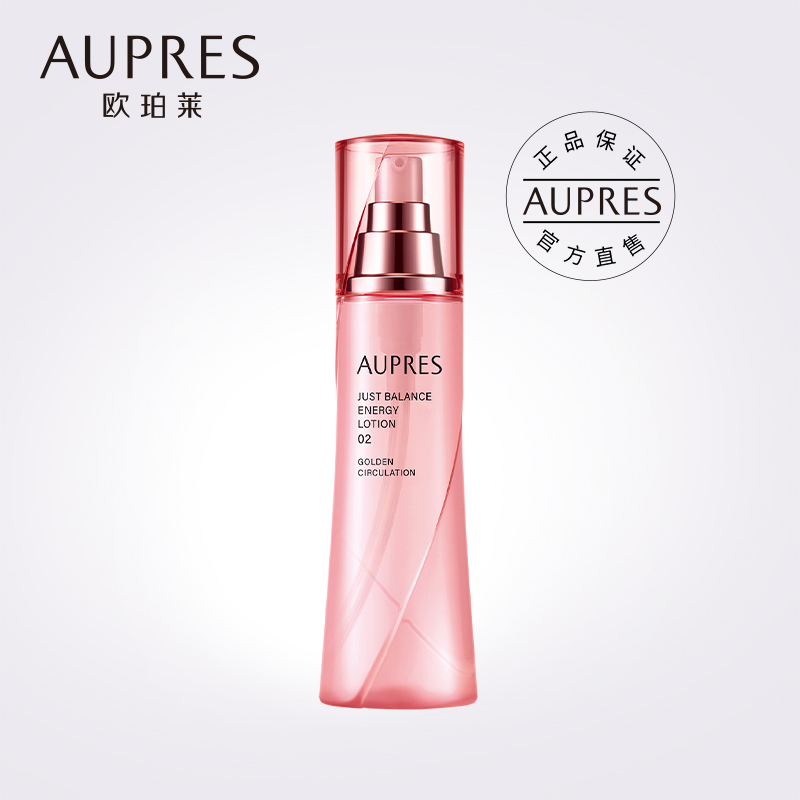 AUPRES/欧珀莱活力循环亮润水补水提亮肤色爽肤水化妆水女正品