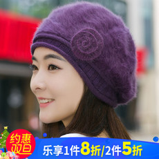 冬季帽子女韩版可爱花朵兔毛贝雷帽毛线针织帽女士套头帽保暖冬帽