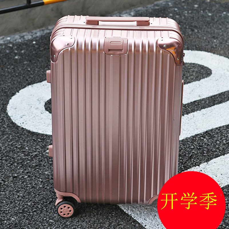 旅行箱包平面儿童行李箱大的学生家用带大型加随行小款压渐变色